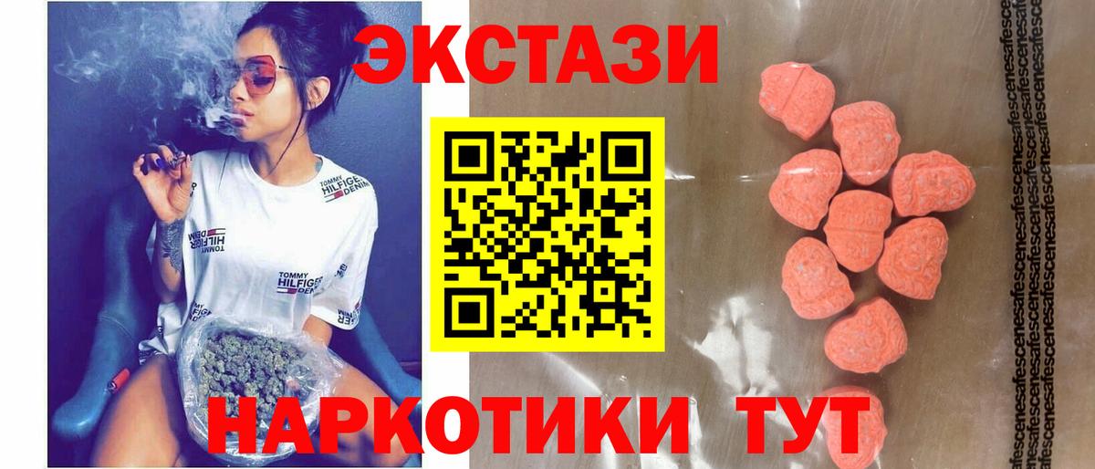COCAIN Ростов Великий