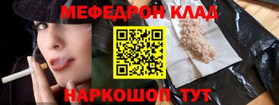 тгк Пугачёв