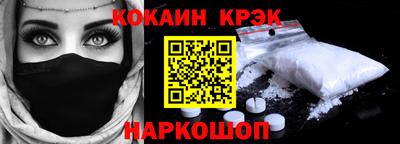 jwh Пушкино