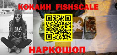 тгк Пугачёв
