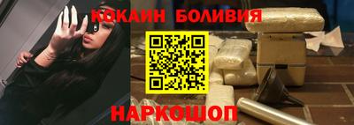 jwh Пушкино