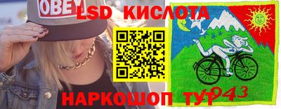 метамфетамин Пыть-Ях