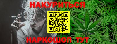 метамфетамин Пыть-Ях