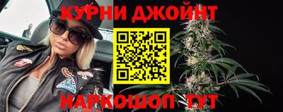 метамфетамин Пыть-Ях