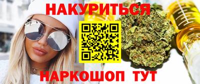 тгк Пугачёв