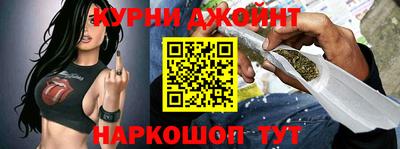 метамфетамин Пыть-Ях