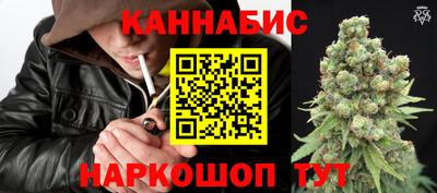 jwh Пушкино