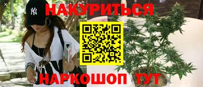 тгк Пугачёв