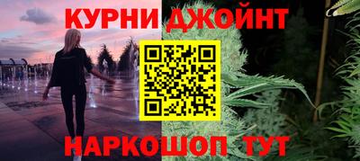 тгк Пугачёв