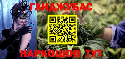 тгк Пугачёв