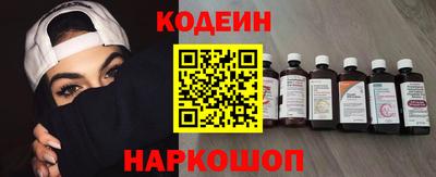jwh Пушкино