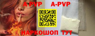jwh Пушкино