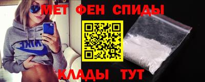 jwh Пушкино