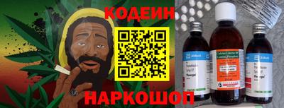 jwh Пушкино