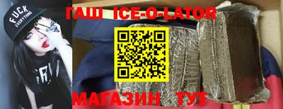 jwh Пушкино