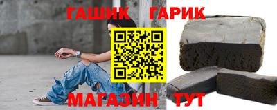 jwh Пушкино