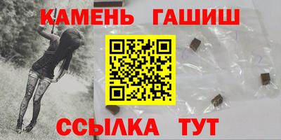 jwh Пушкино