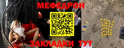 jwh Пушкино