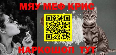 jwh Пушкино